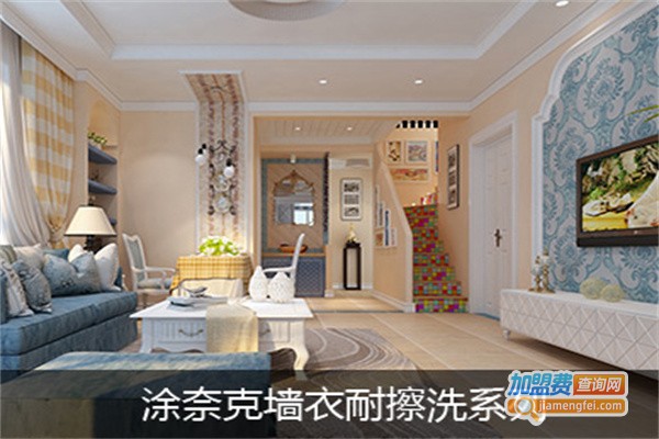涂奈克墙面大师加盟
