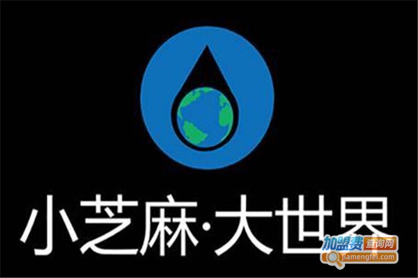 芝麻开学加盟费