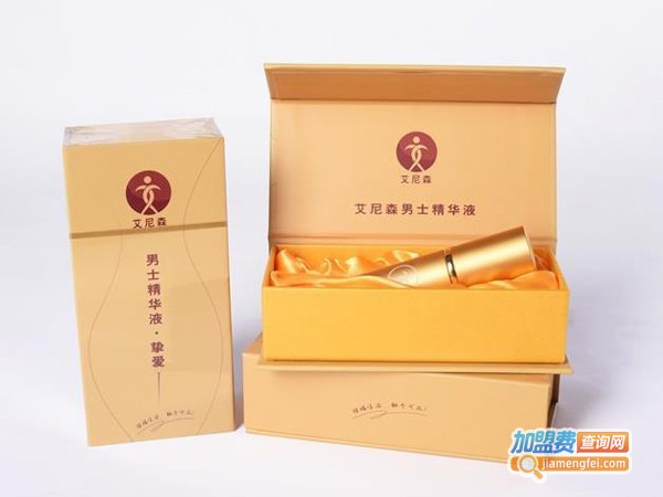 艾尼森加盟费