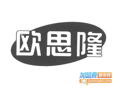 欧思隆集成吊顶加盟费