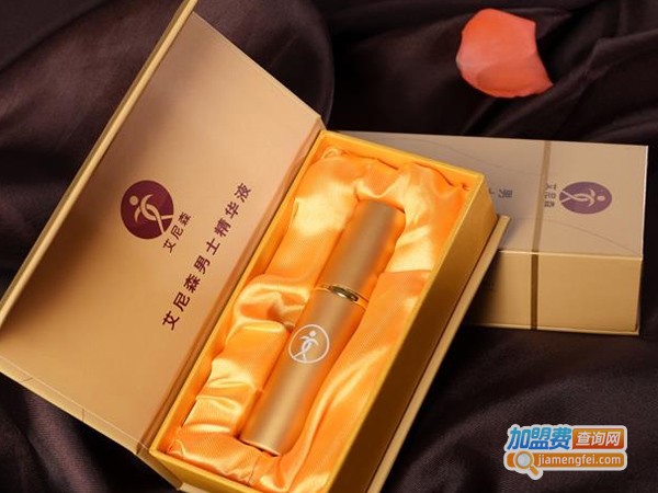 艾尼森加盟费