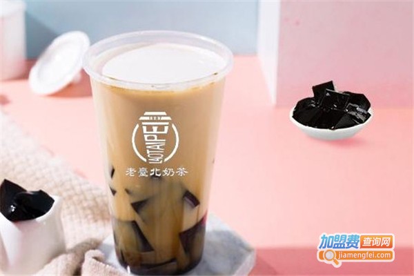 老台北加盟费