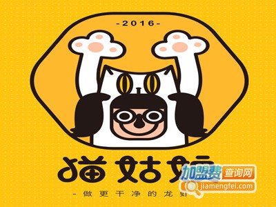 猫姑娘大盘鸡加盟费