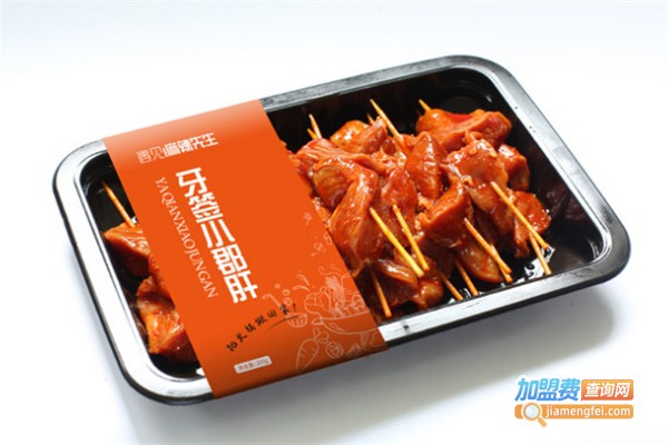 遇见麻辣先生火锅食材超市加盟费