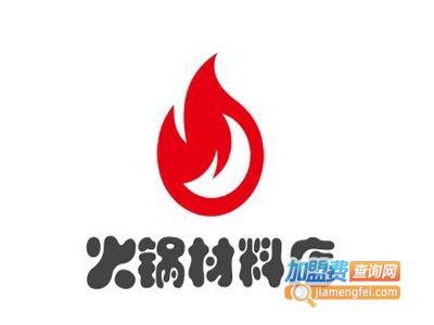 火锅材料店加盟电话
