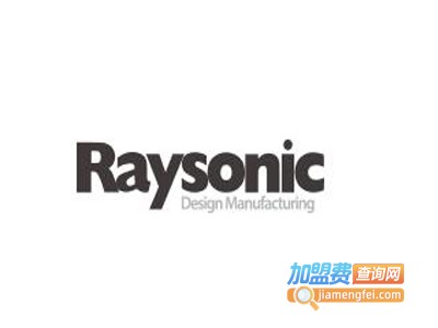 Raysonic全屋定制加盟费