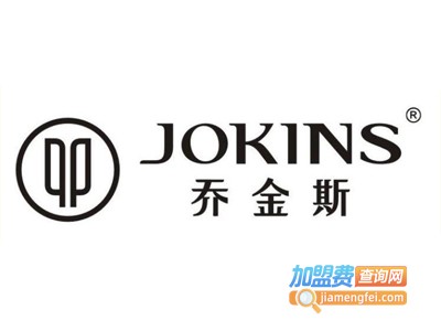 乔金斯全屋定制加盟费