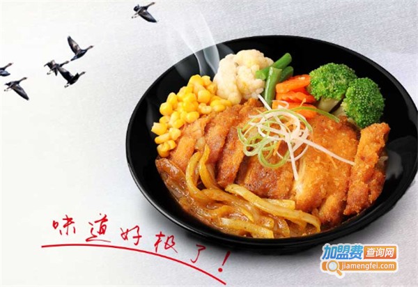 吉野家连锁店加盟