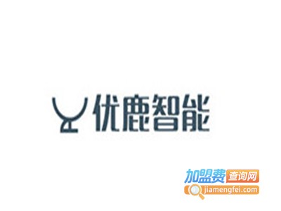 优鹿智能无人超市加盟电话