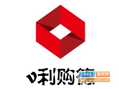 v利购德加盟电话