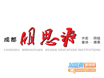 明思源美术
