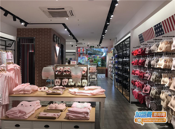 BD内衣品牌加盟项目前景如何?