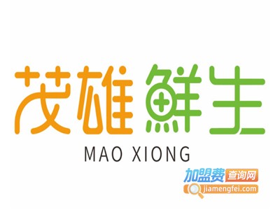 茂雄生鲜加盟电话