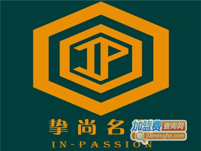 挚尚名创进口商品加盟电话