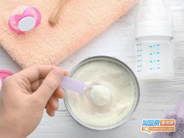 婴儿奶粉加盟