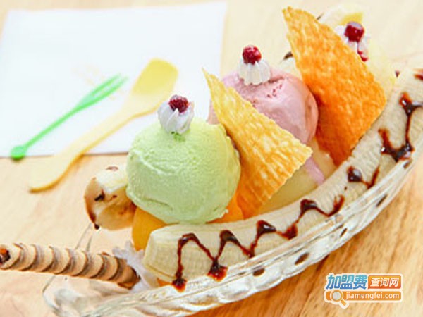 碰碰凉冷饮加盟