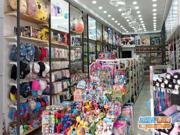 10元饰品店连锁加盟