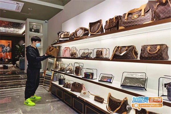 二手奢侈品店加盟