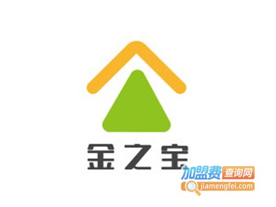 金之宝加盟电话