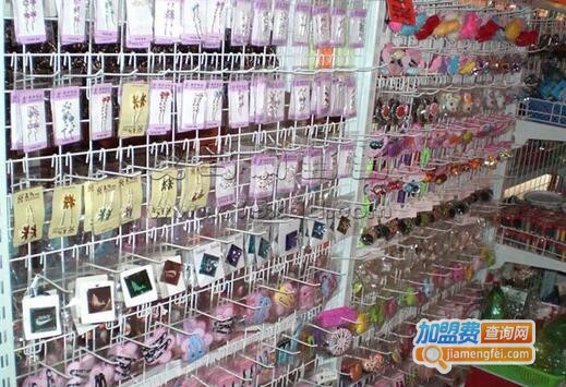 十元店加盟