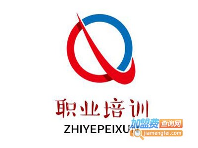 职业培训加盟电话