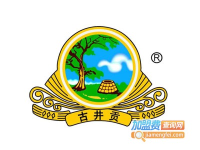 古井酒加盟电话