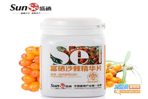 盛硒加盟费