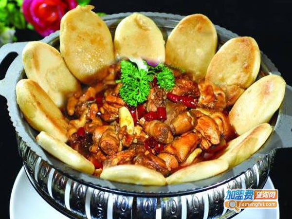 地锅鸡店加盟