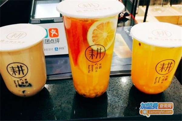 耕喜果茶加盟费