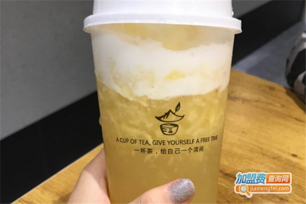 茶言以沫加盟费