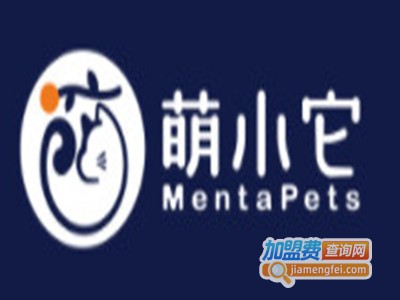 CuteMenta萌小它加盟