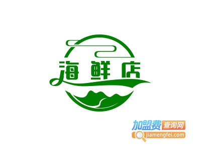 海鲜店加盟电话