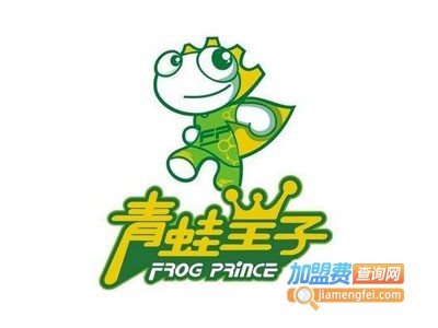 青蛙王子品牌童装加盟