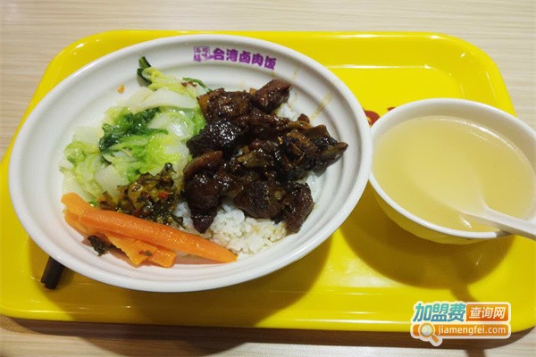 谷膳闽味台湾卤肉饭加盟