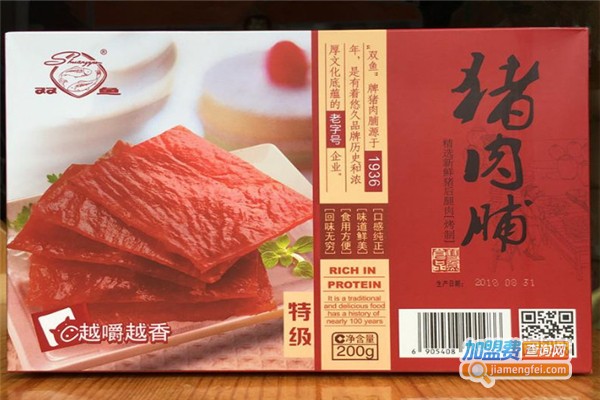 双鱼食品加盟费