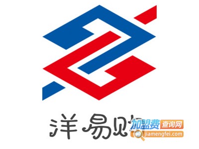 洋易购加盟电话
