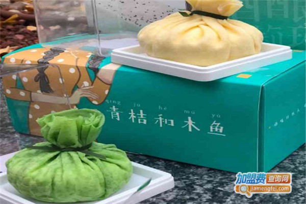 青桔和木鱼糕点加盟费