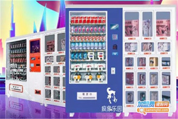 疯象乐园加盟费