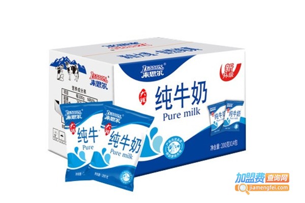 来思尔鲜奶加盟费