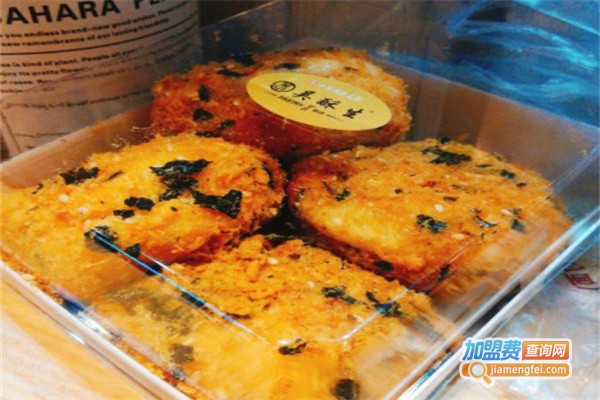 吴酥生加盟
