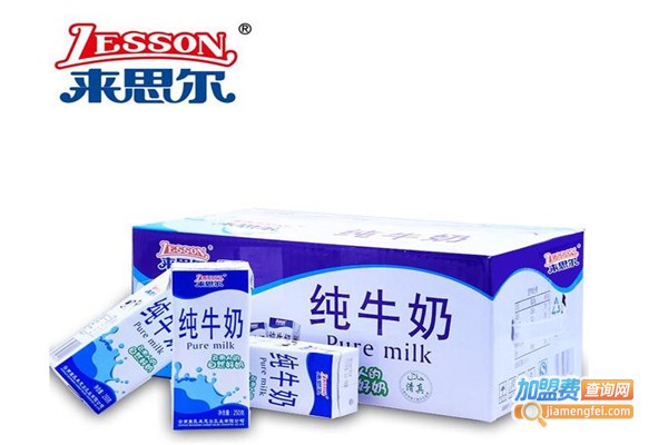 来思尔鲜奶加盟费