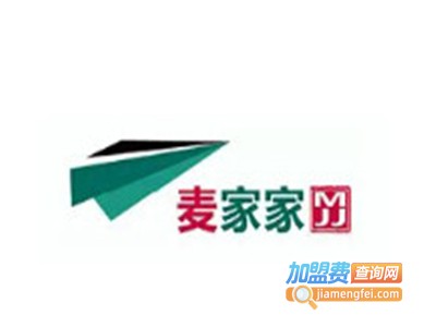 麦家家O2O网络超市加盟电话