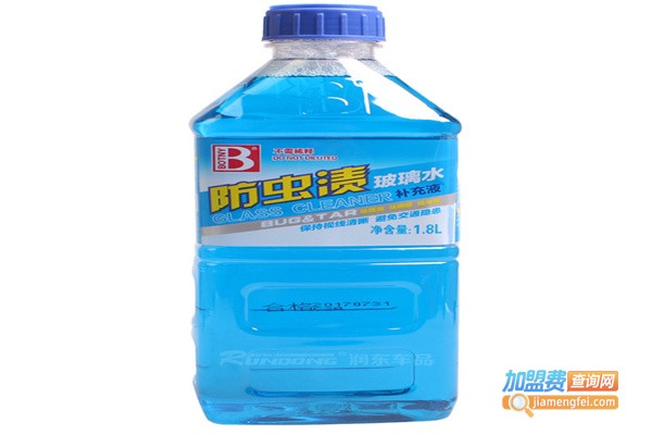 保赐利玻璃水加盟