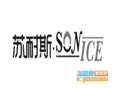 苏耐斯龙虾烧烤加盟电话