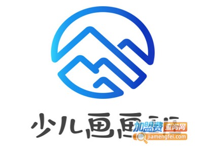 少儿画画班加盟电话