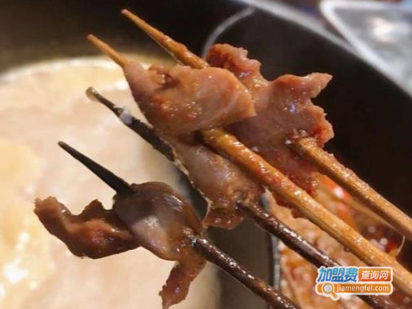 九条巷小郡肝串串香加盟费