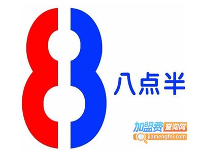 8点半超市加盟费