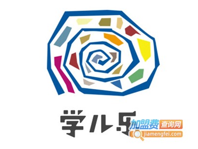 学儿乐加盟电话
