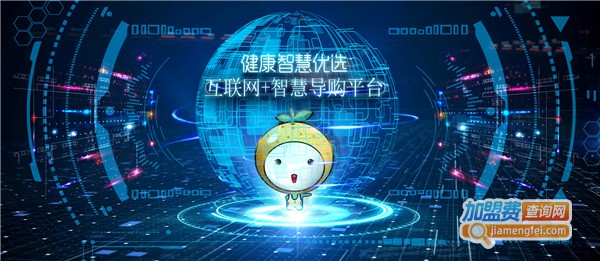 吉小果加盟费