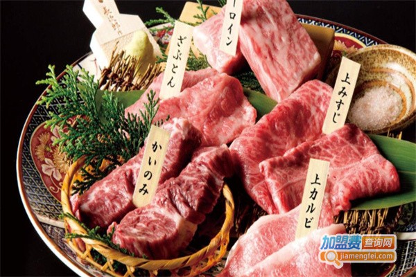 和牛烧肉加盟